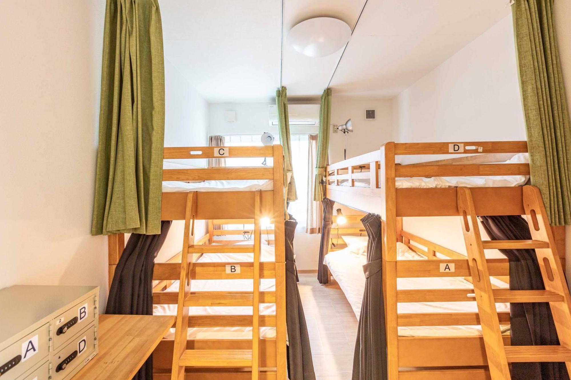 Add-Hostel Uji Cha-Gan-Ju-Tei Habitación foto